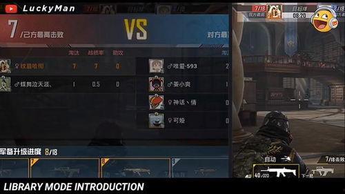 吃鸡最新爆料新版吃鸡,极致体验,战火再燃