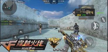 cf钥匙兑换最新爆料,神秘活动即将开启,福利大放送!